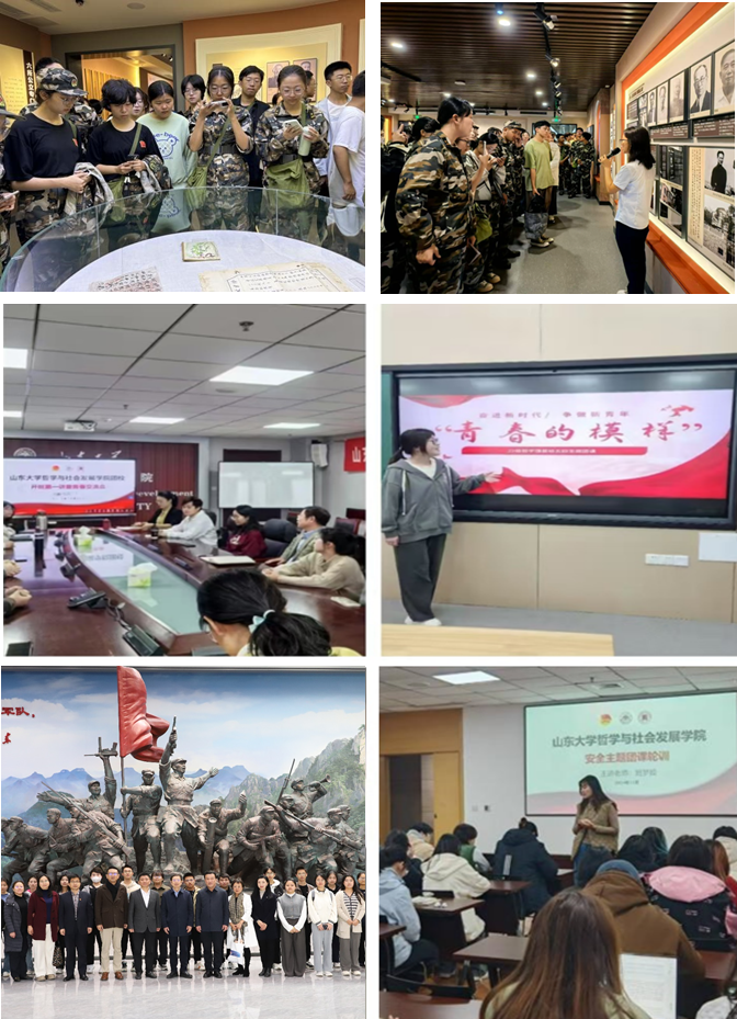 1735623749107054026.png 图片37.png