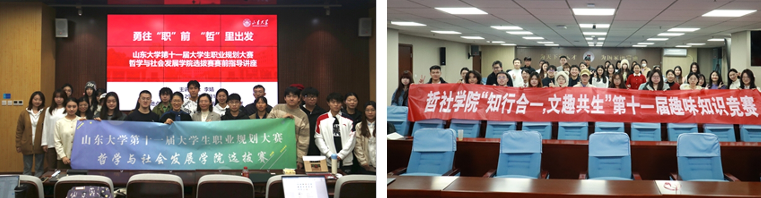 1735633674872080002.png 微信截图_20241231161912.png