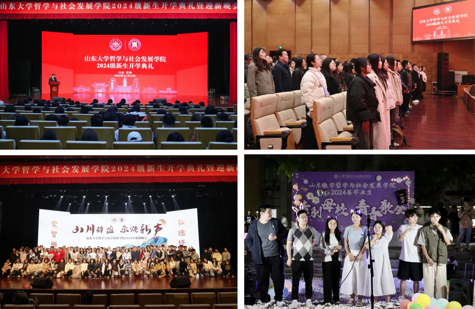 1735630913649026311.png 微信截图_20241231153310.png