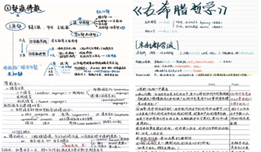 1735623548325008344.png 图片19.png