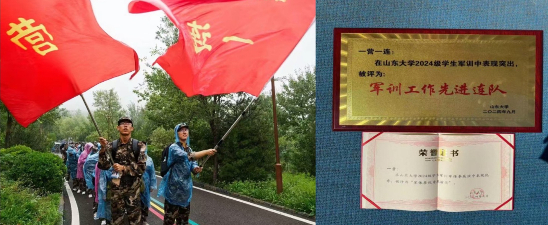 1735630860375008882.png 微信截图_20241231153216.png